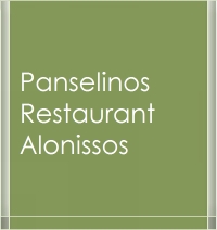 Panselinos Restaurant Alonissos